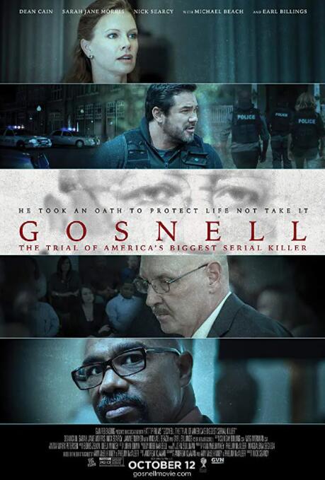 戈斯内尔：美国连环杀手