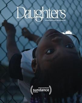 爱女之约：与囚父共舞